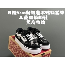 VANS SHOES